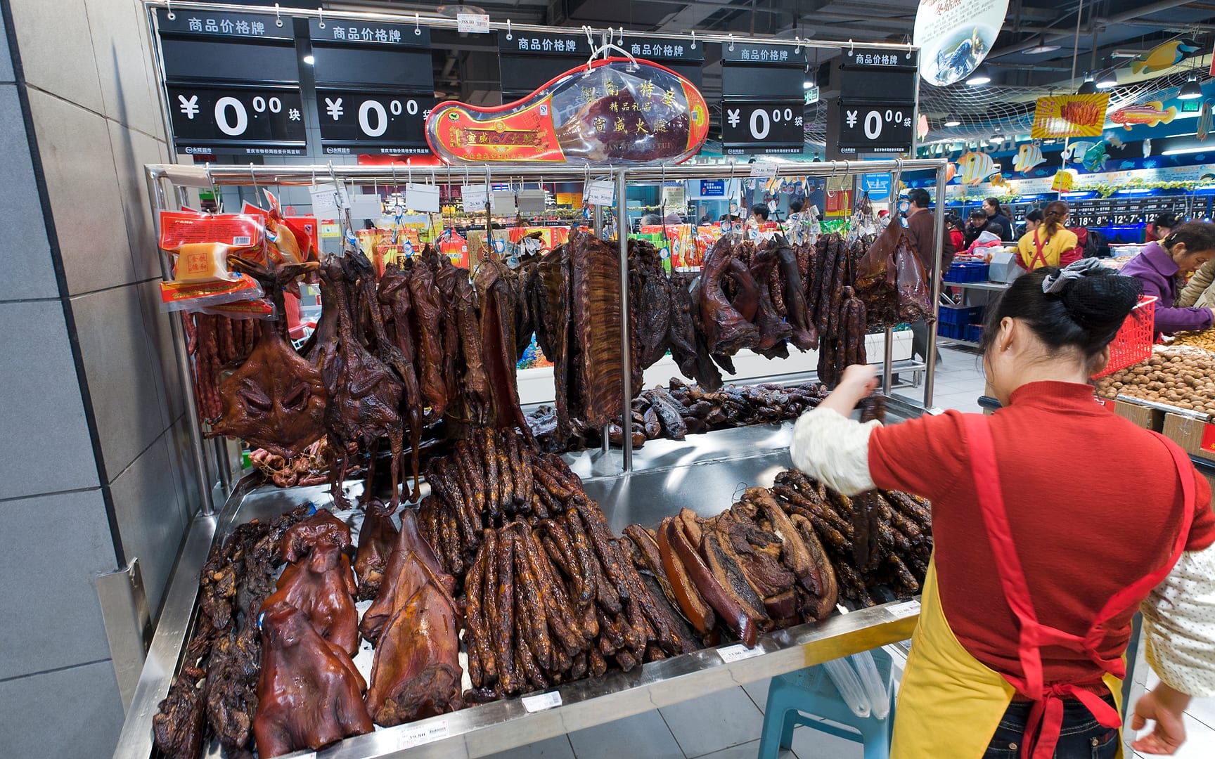 China — Chongqing — urban