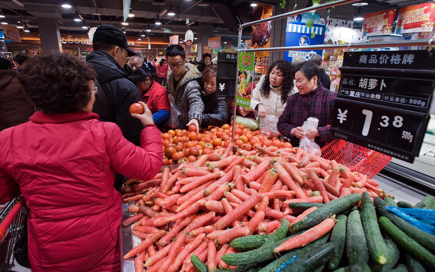 China — Chongqing — urban