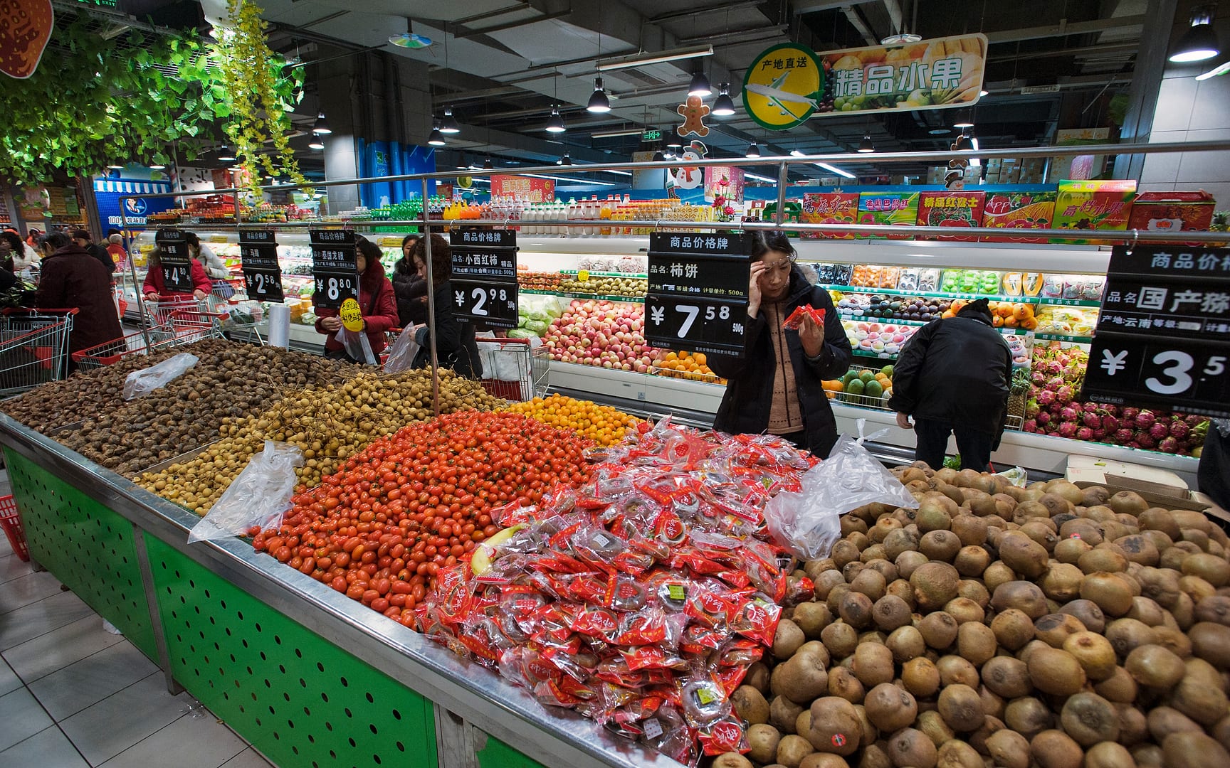 China — Chongqing — urban