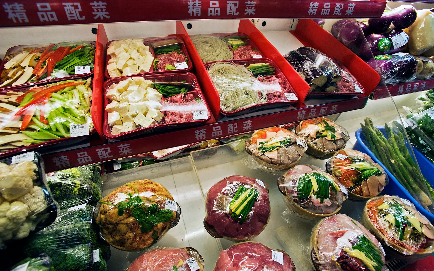 China — Chongqing — urban