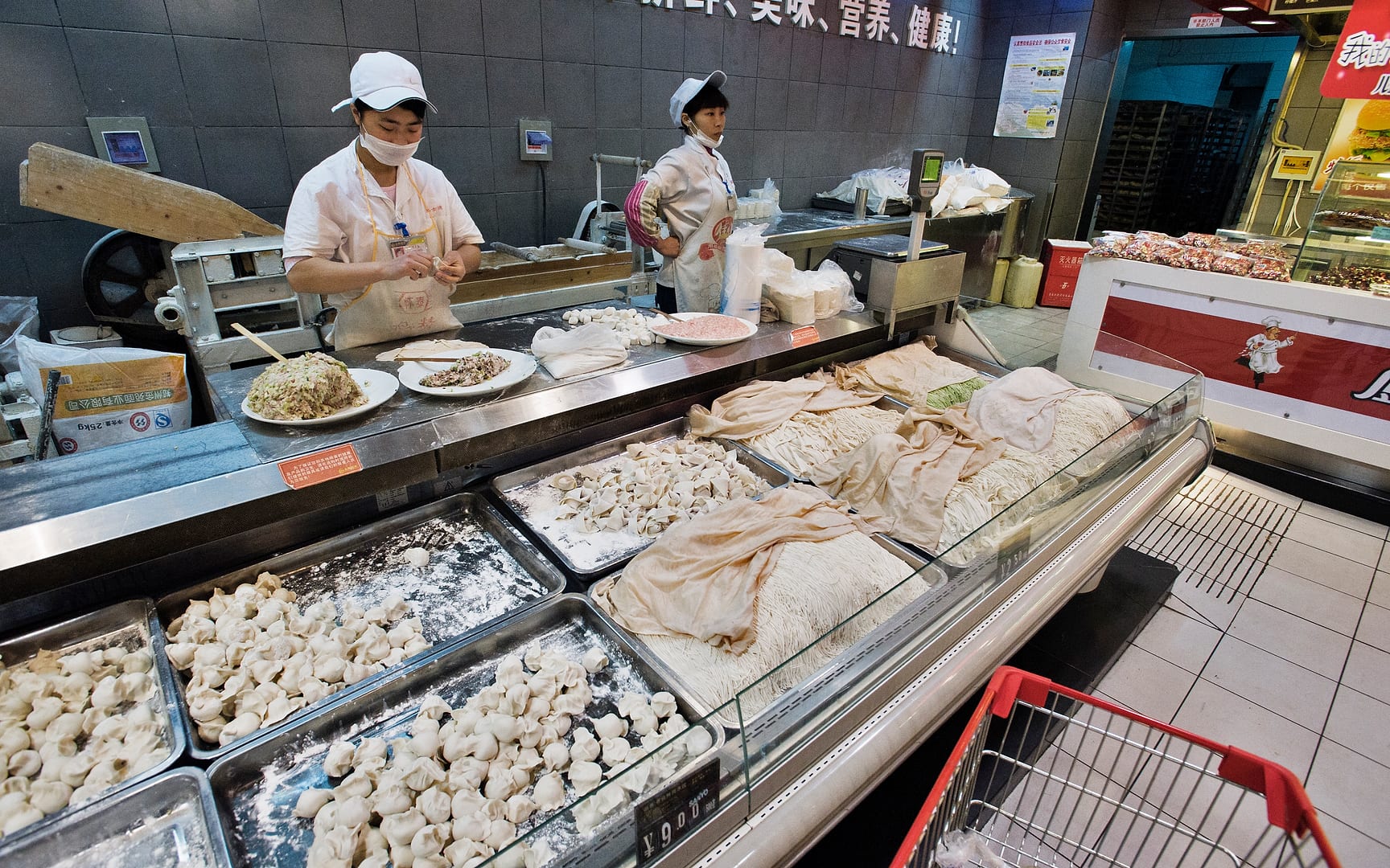 China — Chongqing — urban