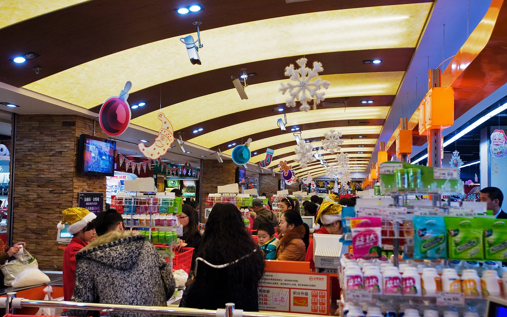 China — Chongqing — urban