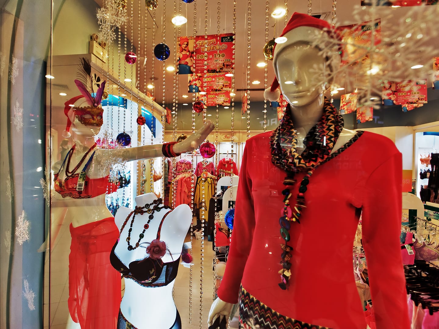 China — Chongqing — urban