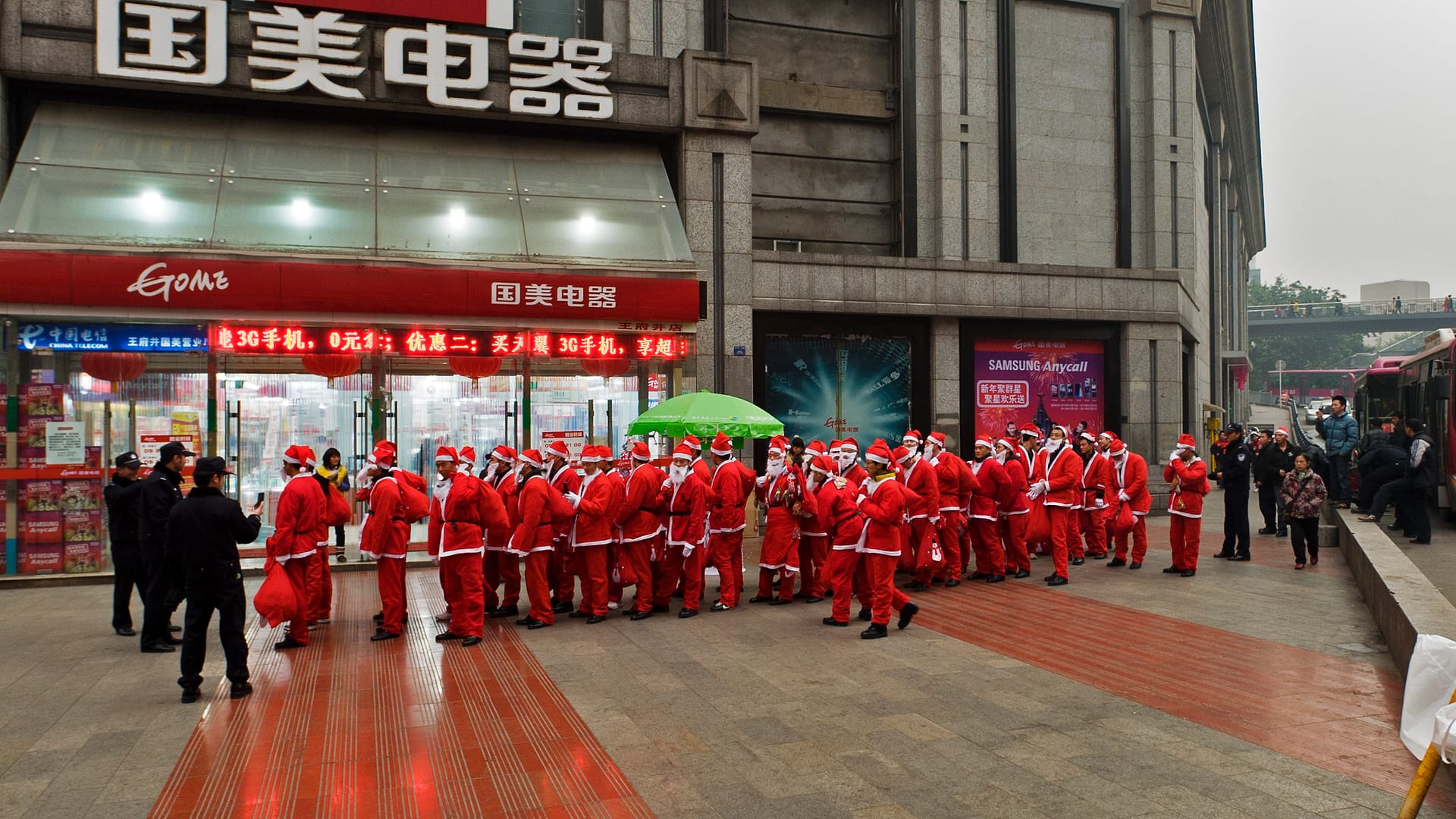 China — Chongqing — event