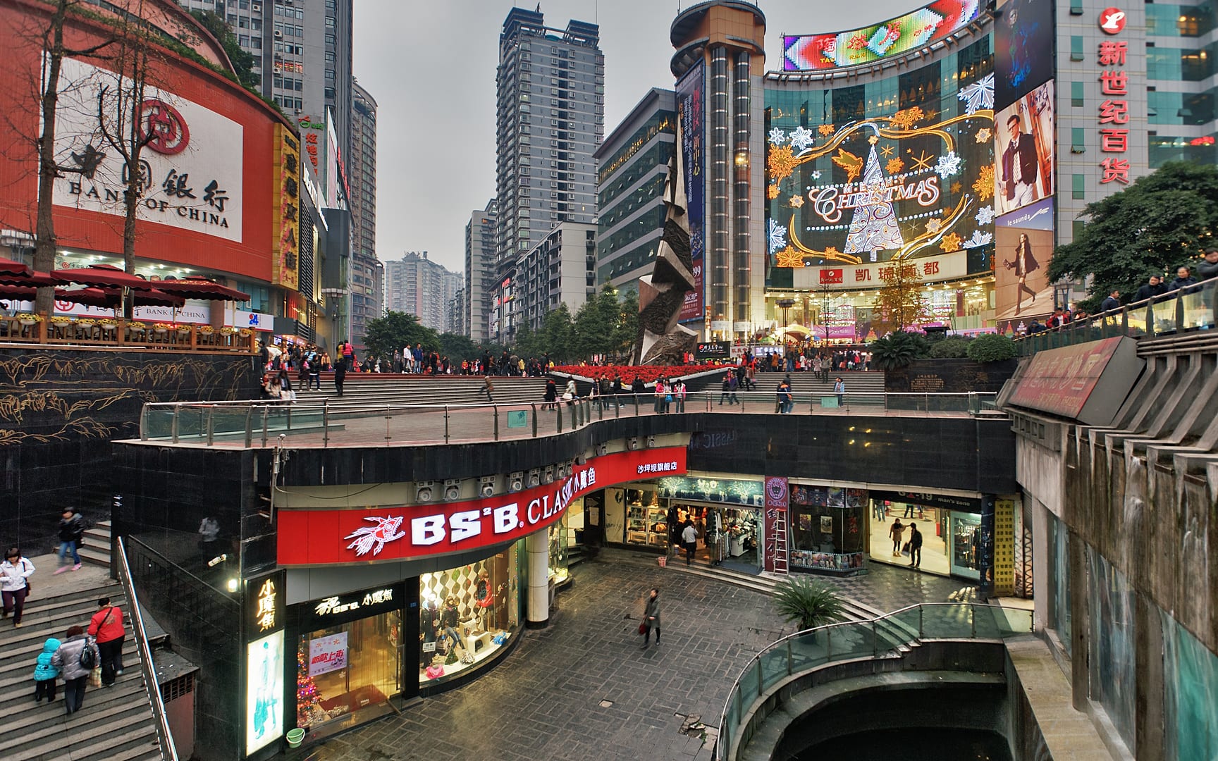 China — Chongqing — urban