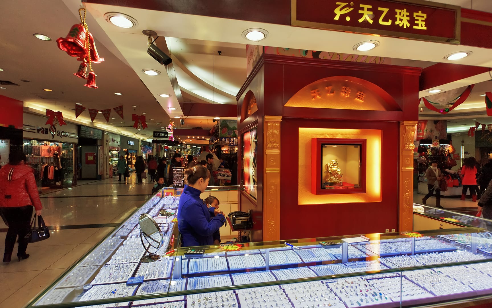 China — China — urban