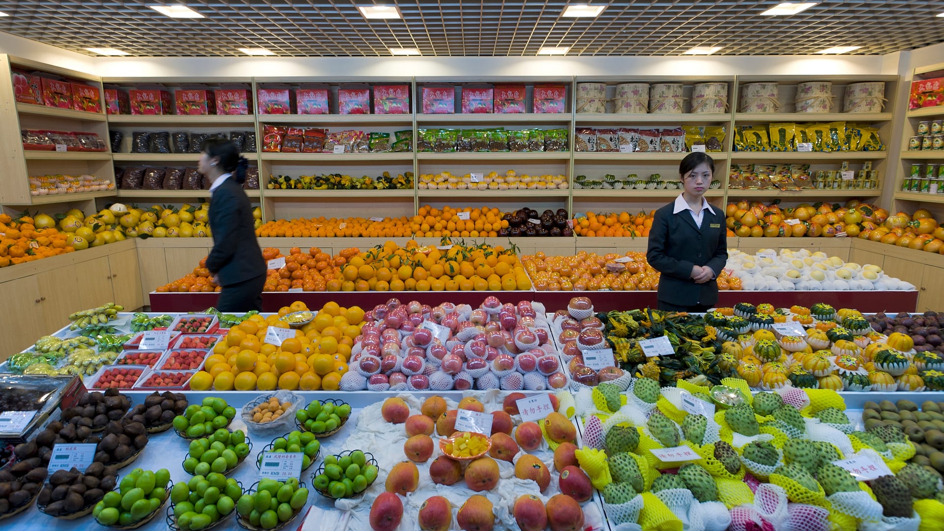 China — Chongqing — urban