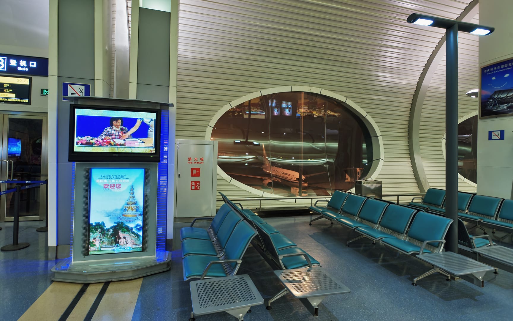 China — Chongqing — architecture