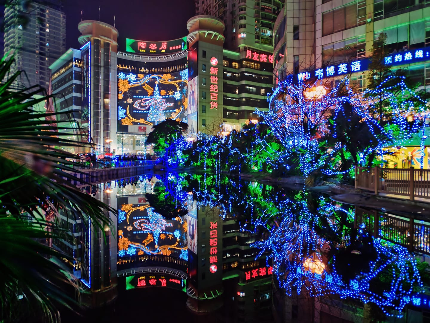 China — Chongqing — urban