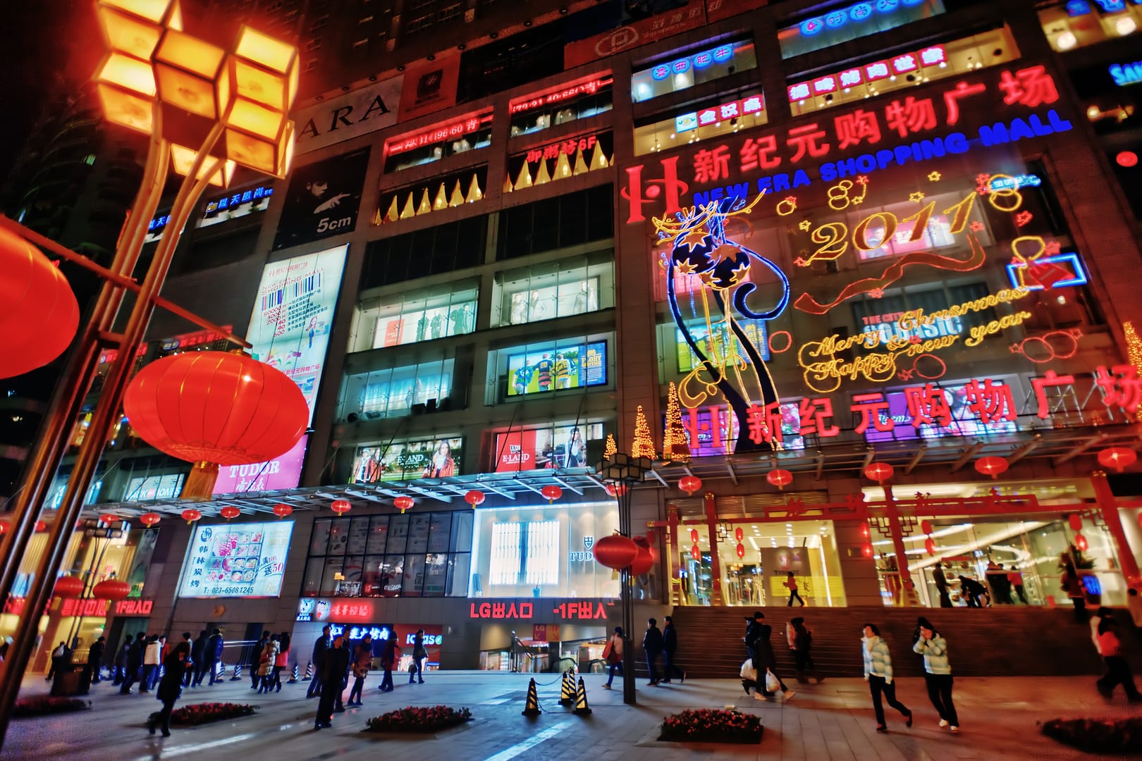 China — Chongqing — urban