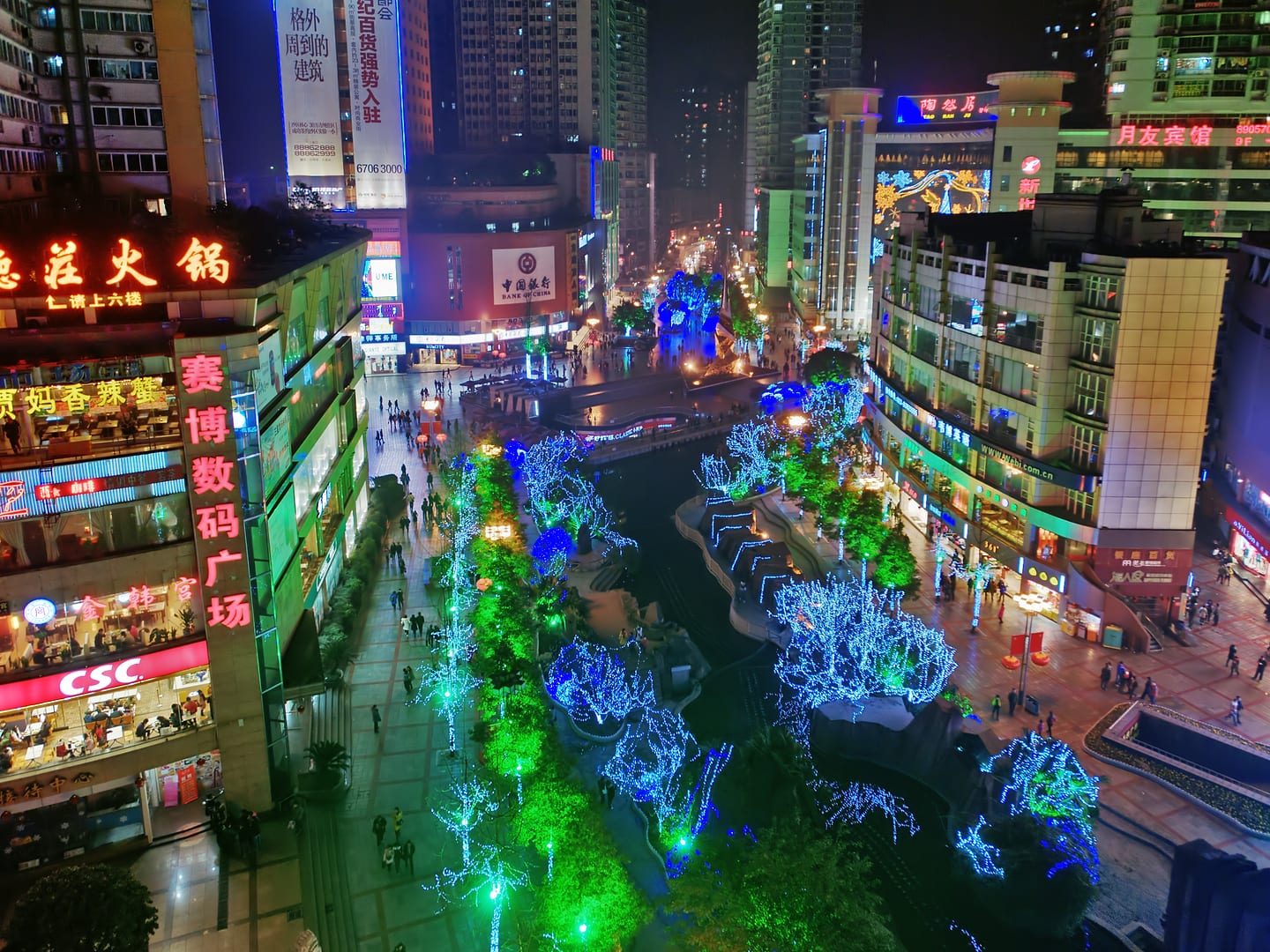 China — Chongqing — urban