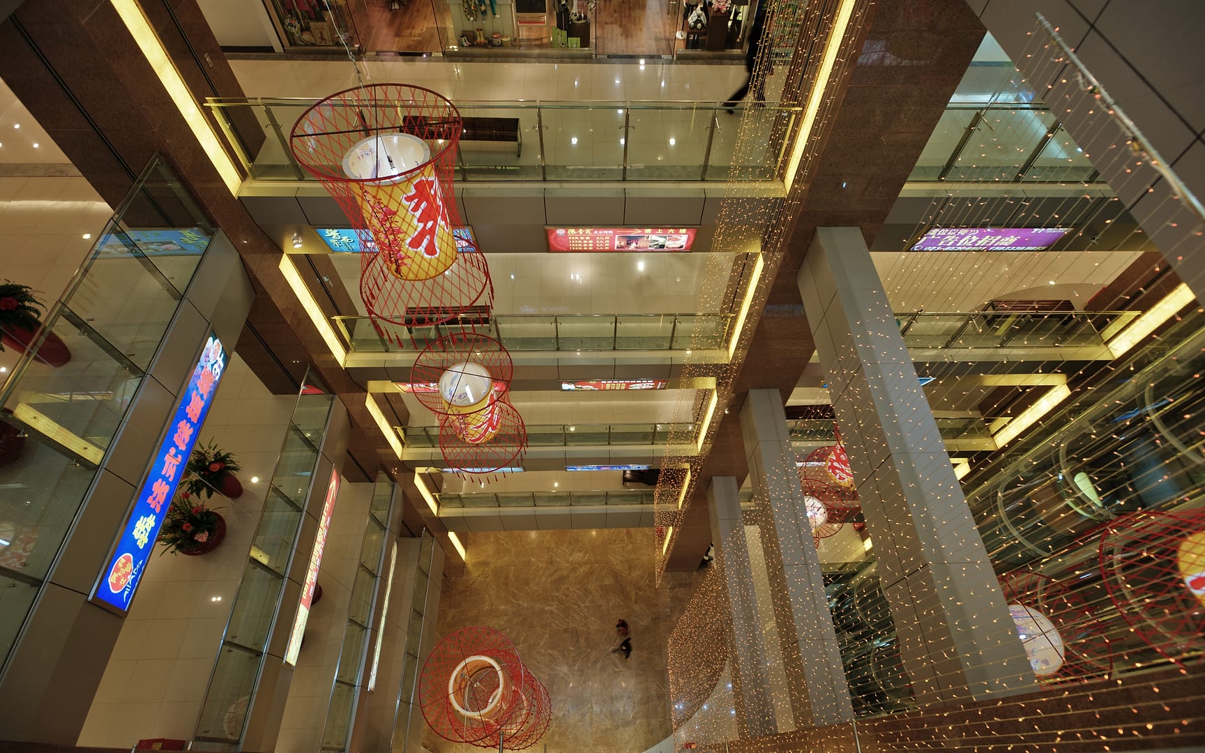 China — Chongqing — architecture