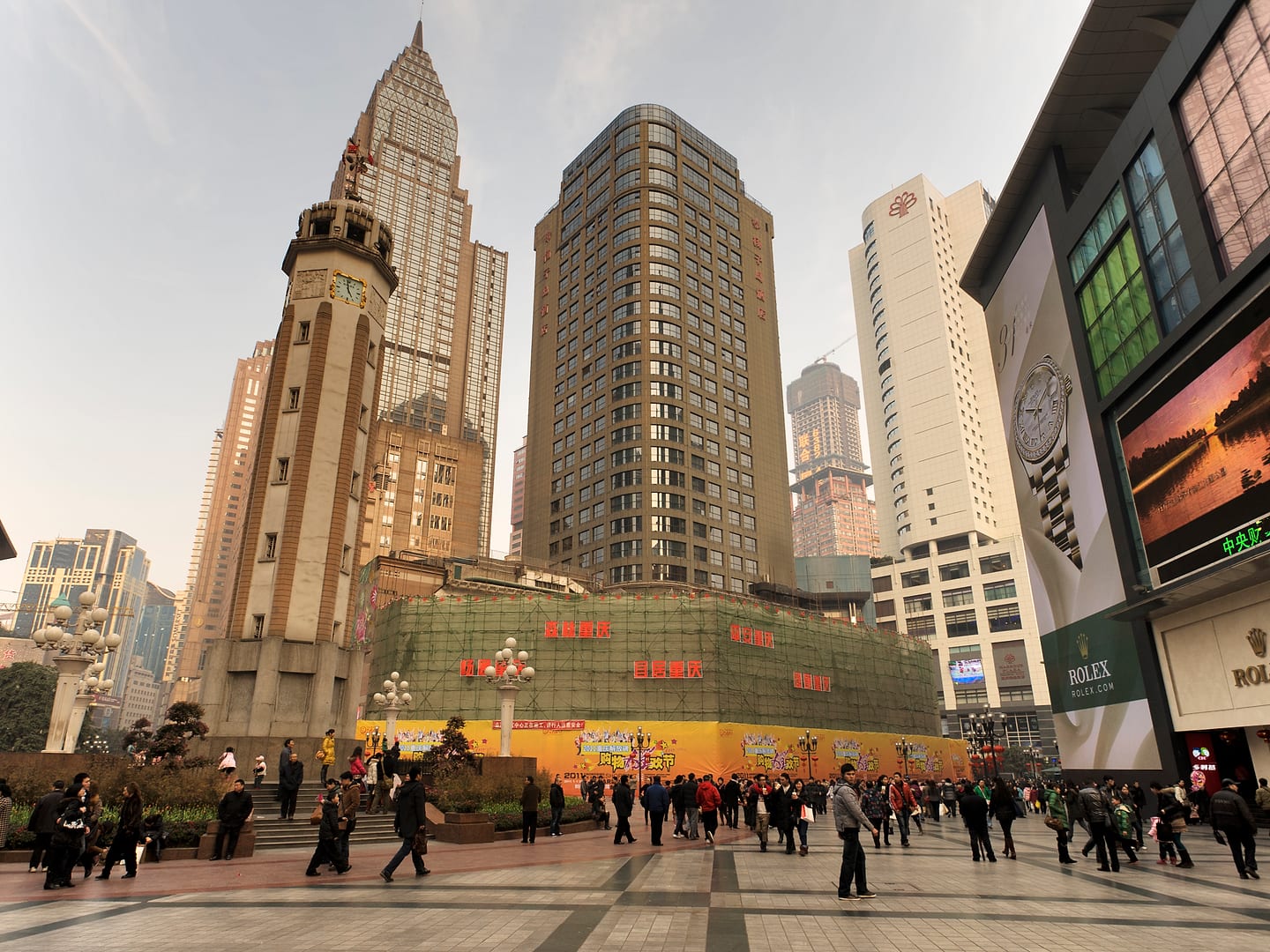 China — Chongqing — urban