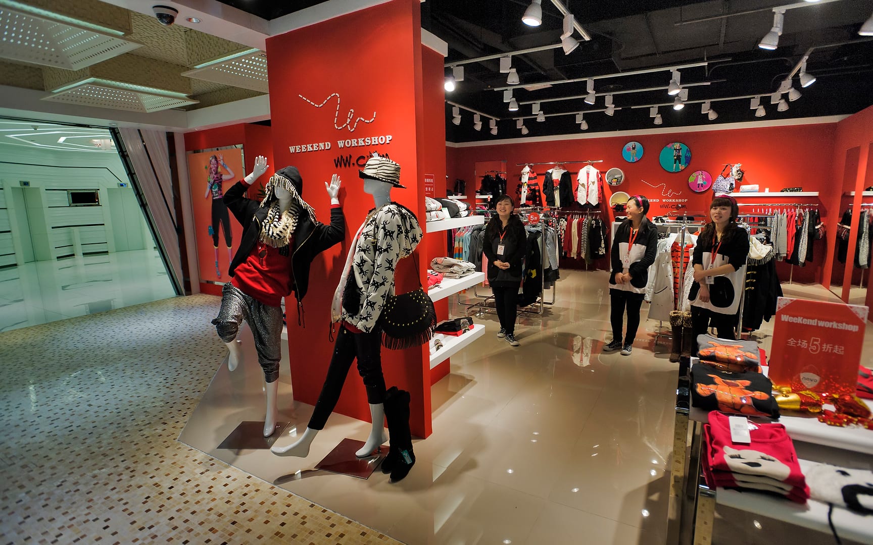 China — Chongqing — architecture