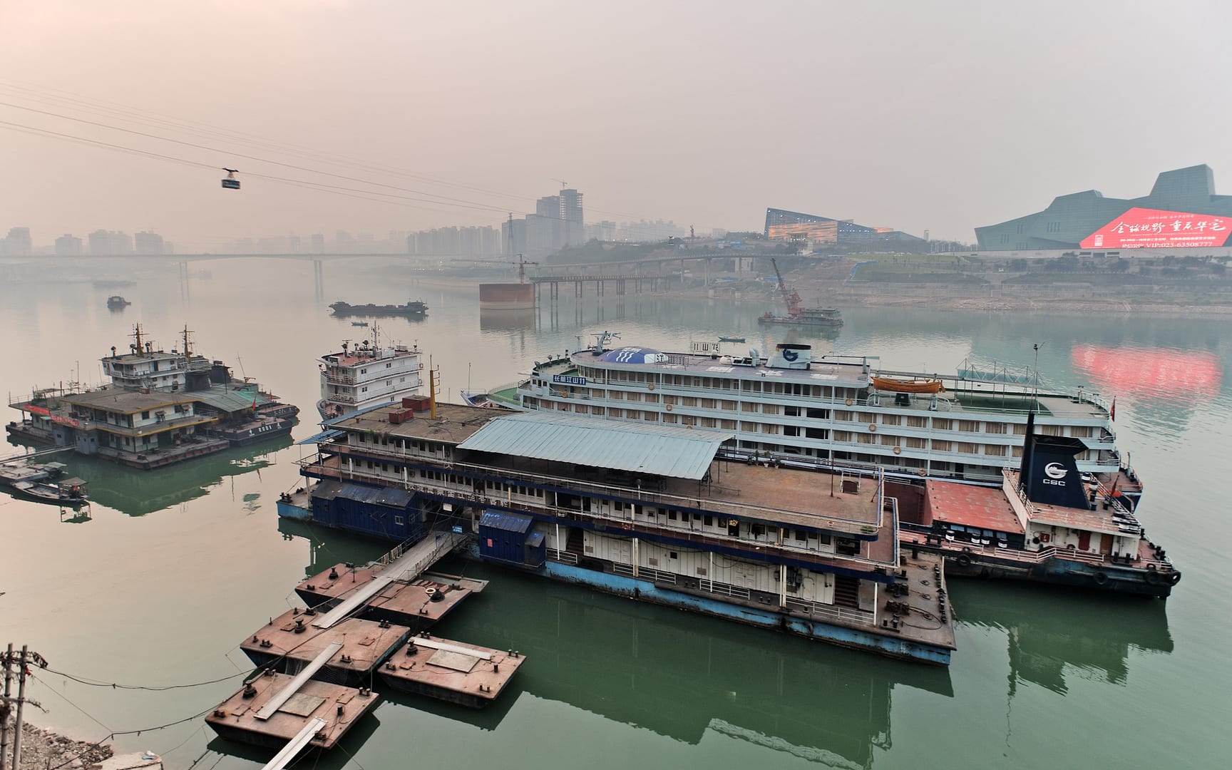 China — Chongqing — urban