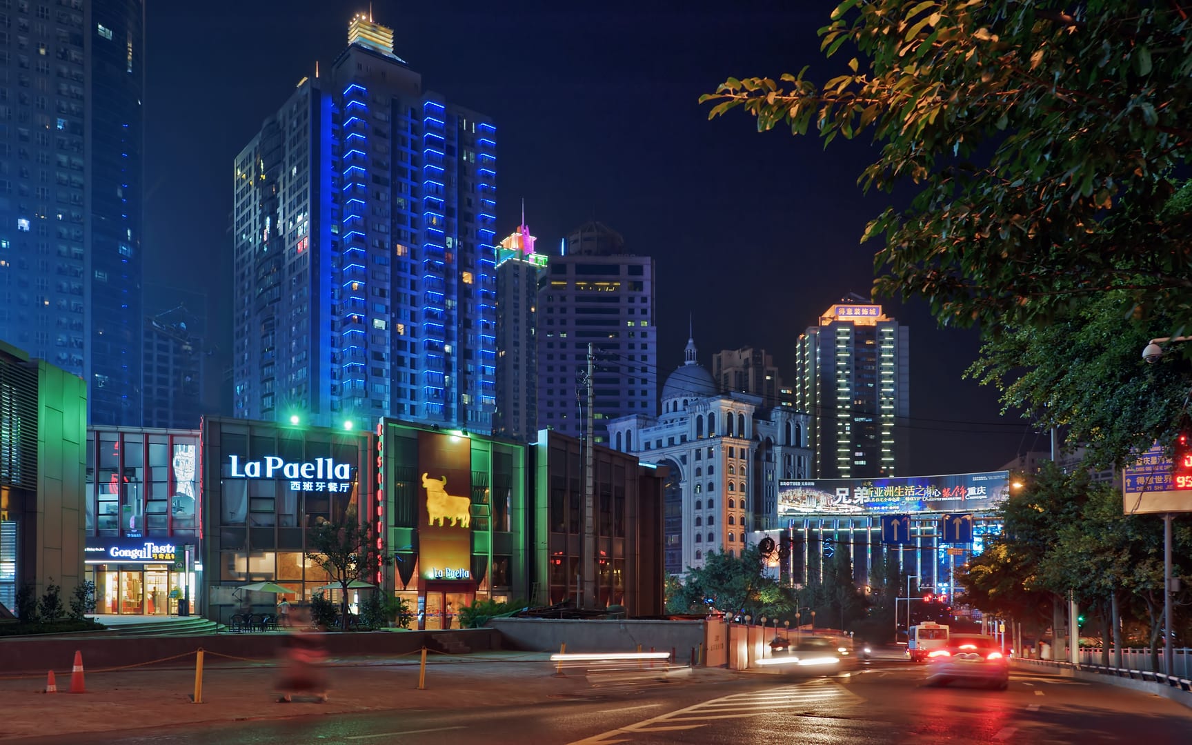 China — Chongqing — urban