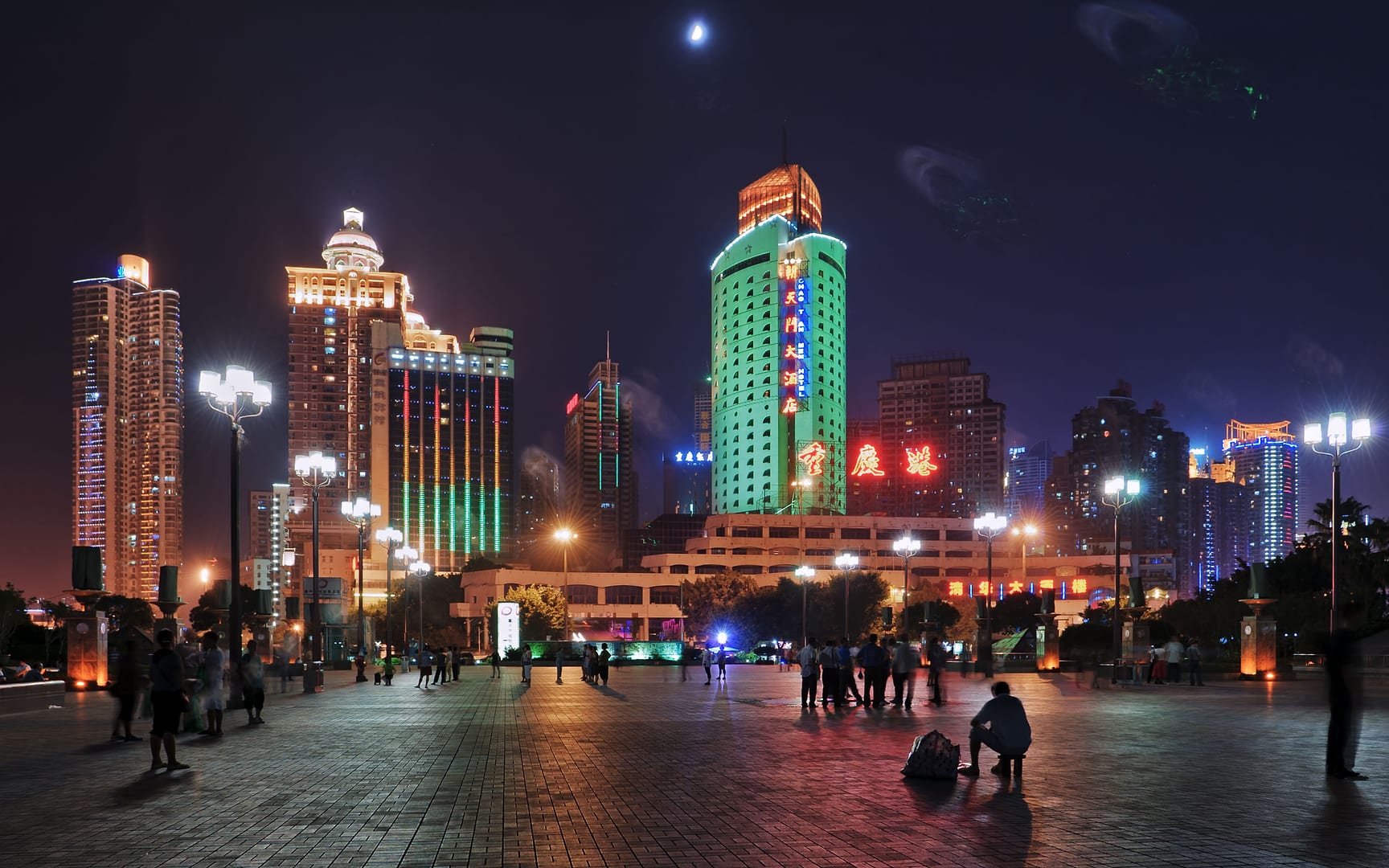 China — Chongqing — urban