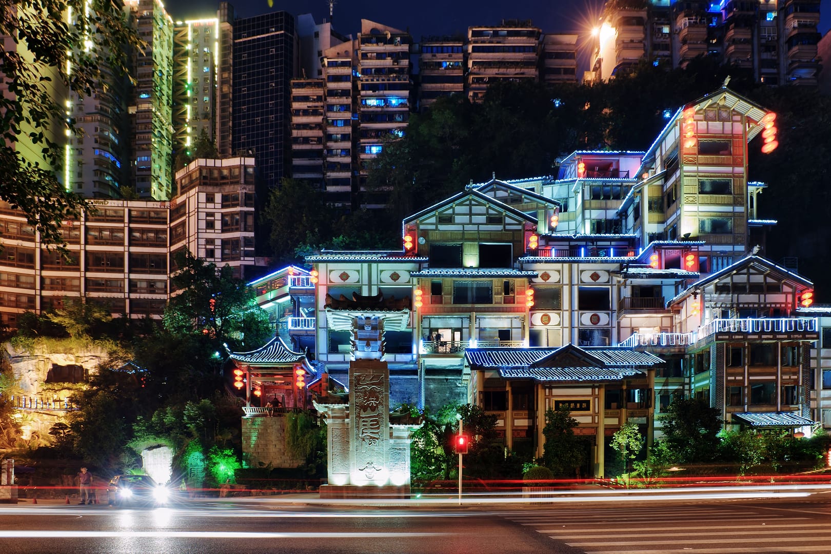 China — Chongqing — urban