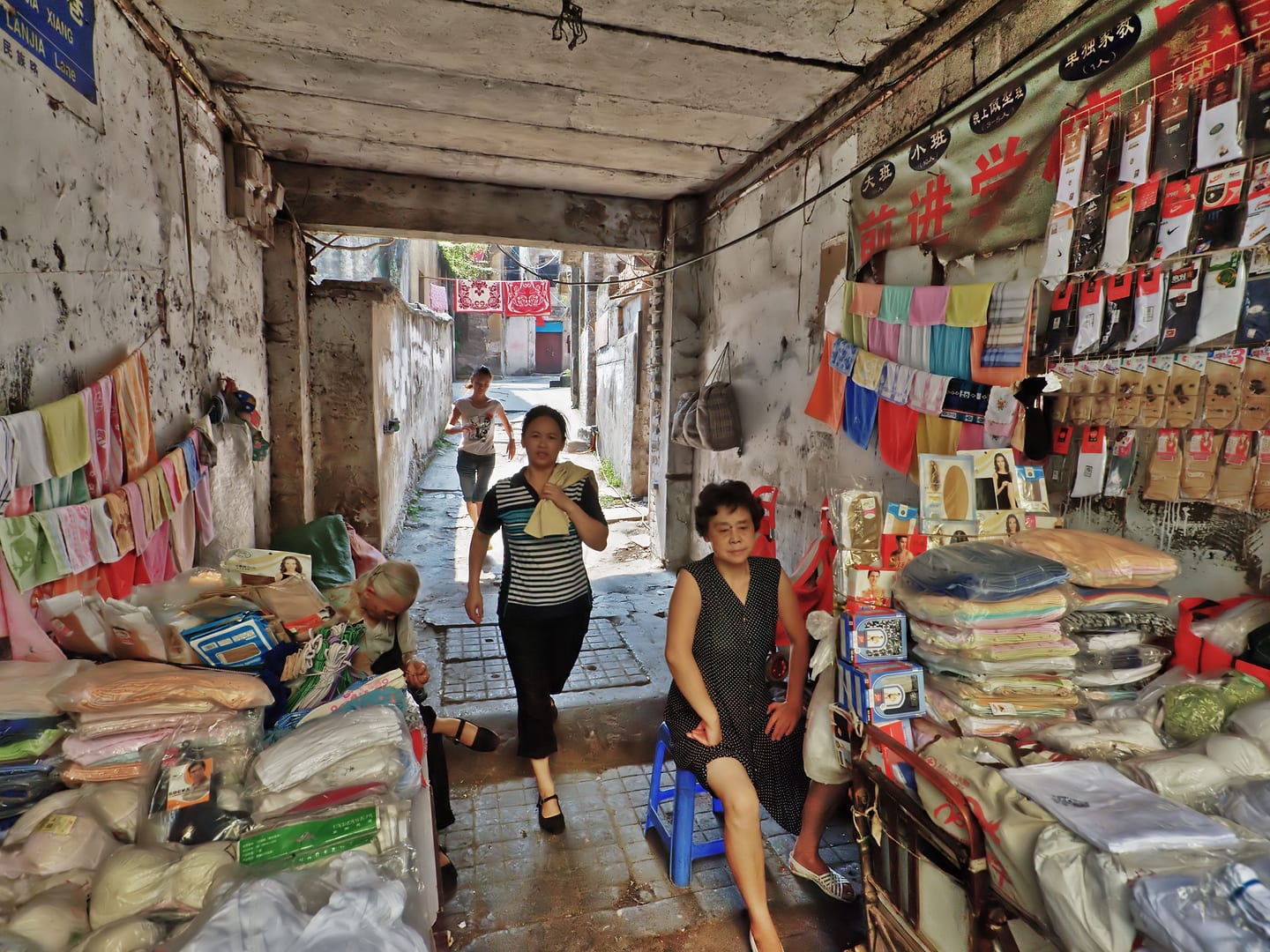 China — Chongqing — urban