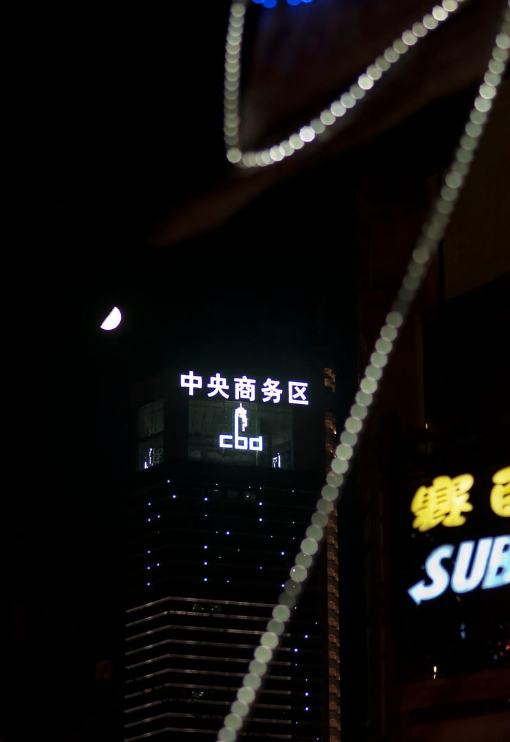 China — Chongqing — urban