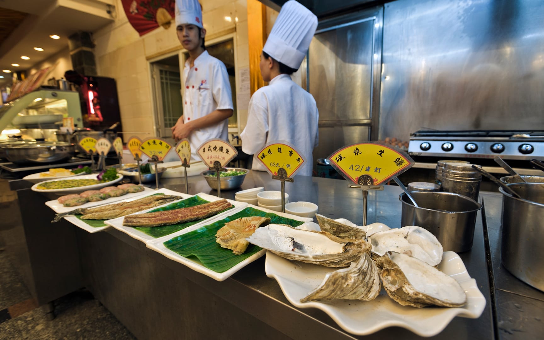 China — Guangzhou — other