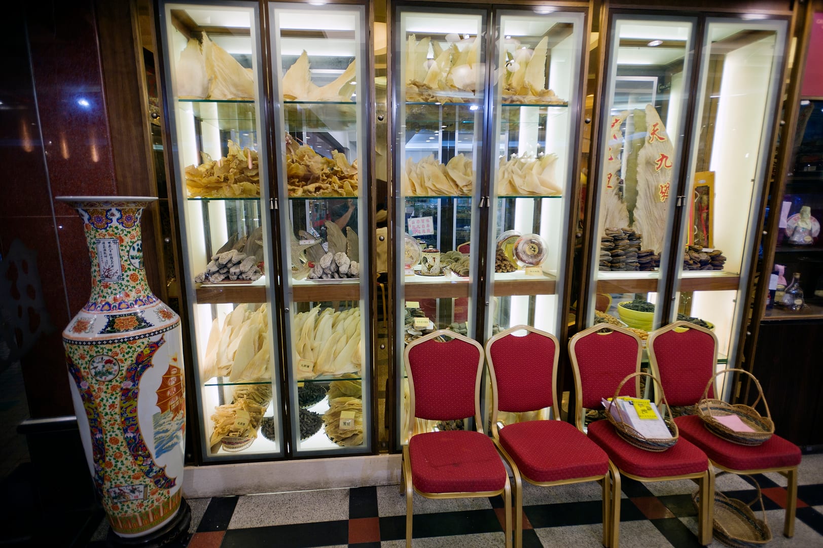 China — Guangzhou — other