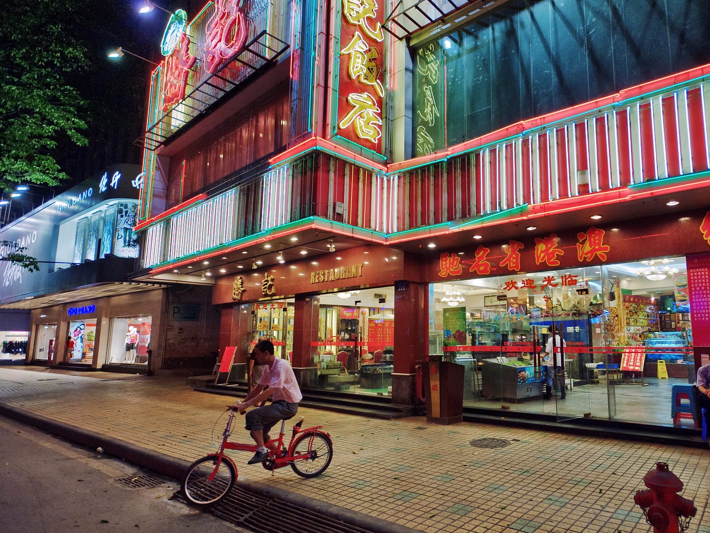 China — Guangzhou — urban