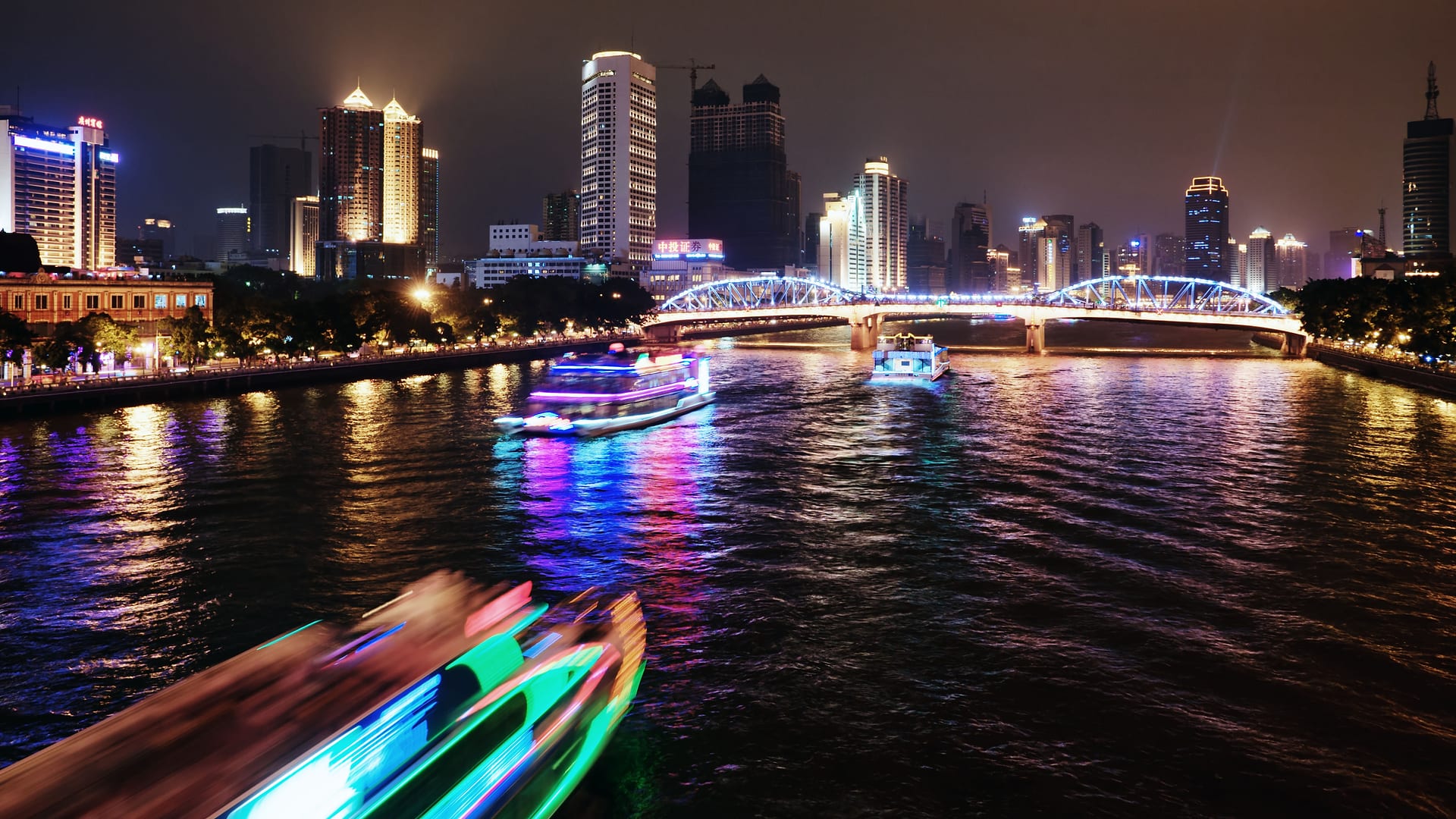 China — Guangzhou — urban