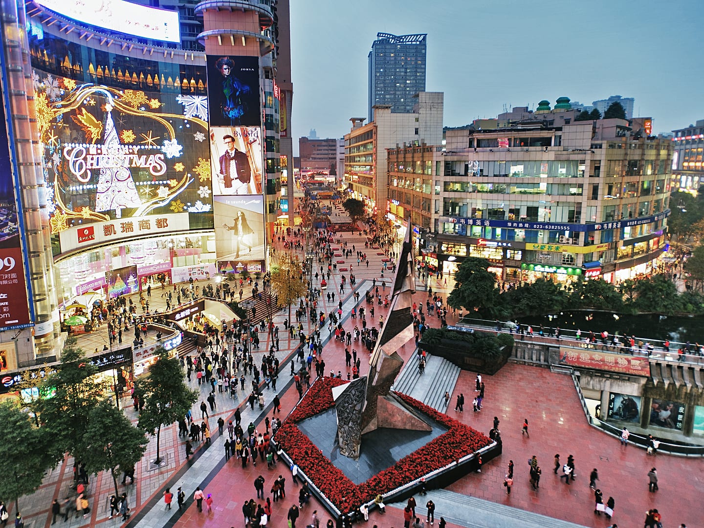 China — Chongqing — urban