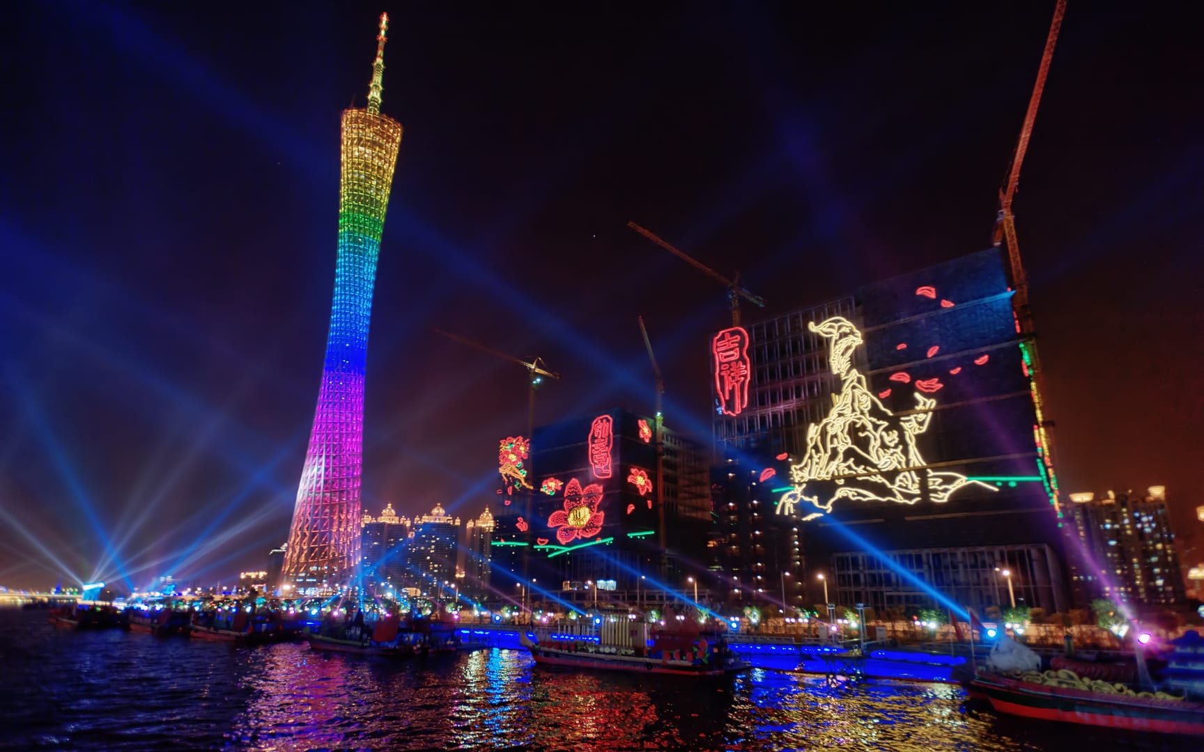 China — Guangzhou — urban