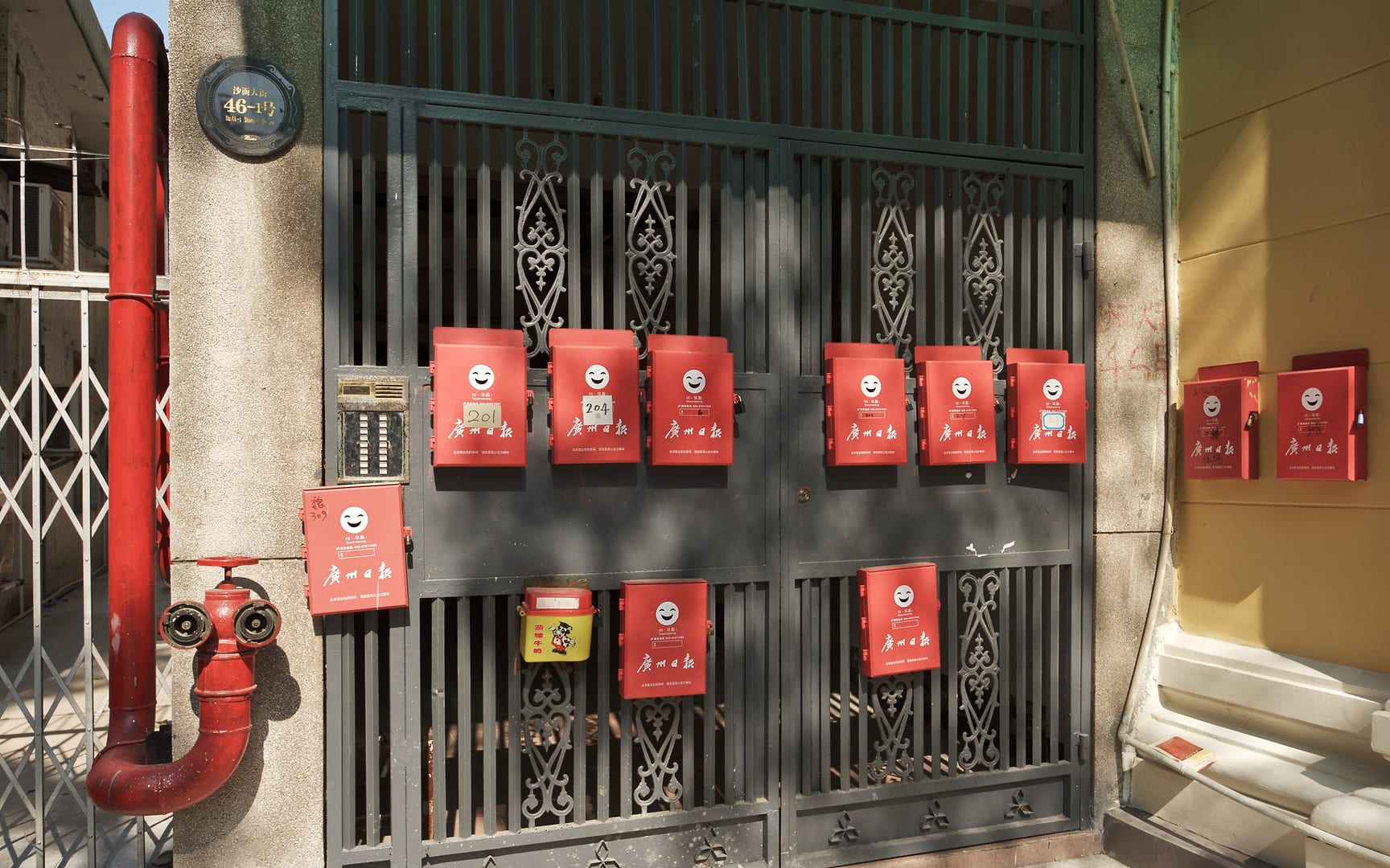 China — Guangzhou — urban