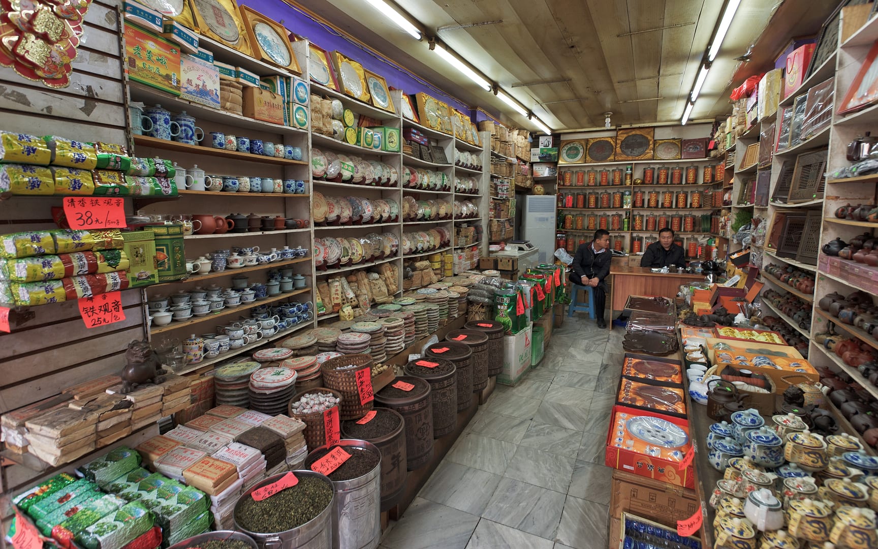 China — Guangzhou — urban