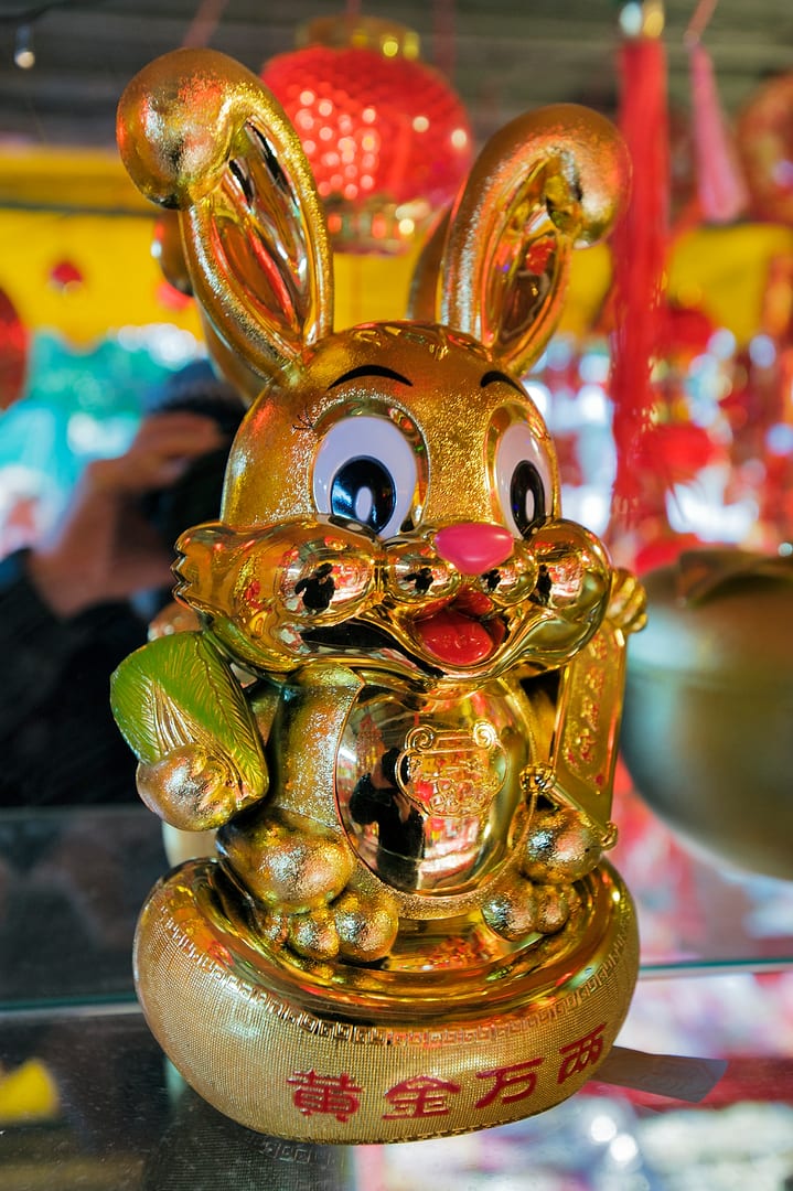 China — Guangzhou — product