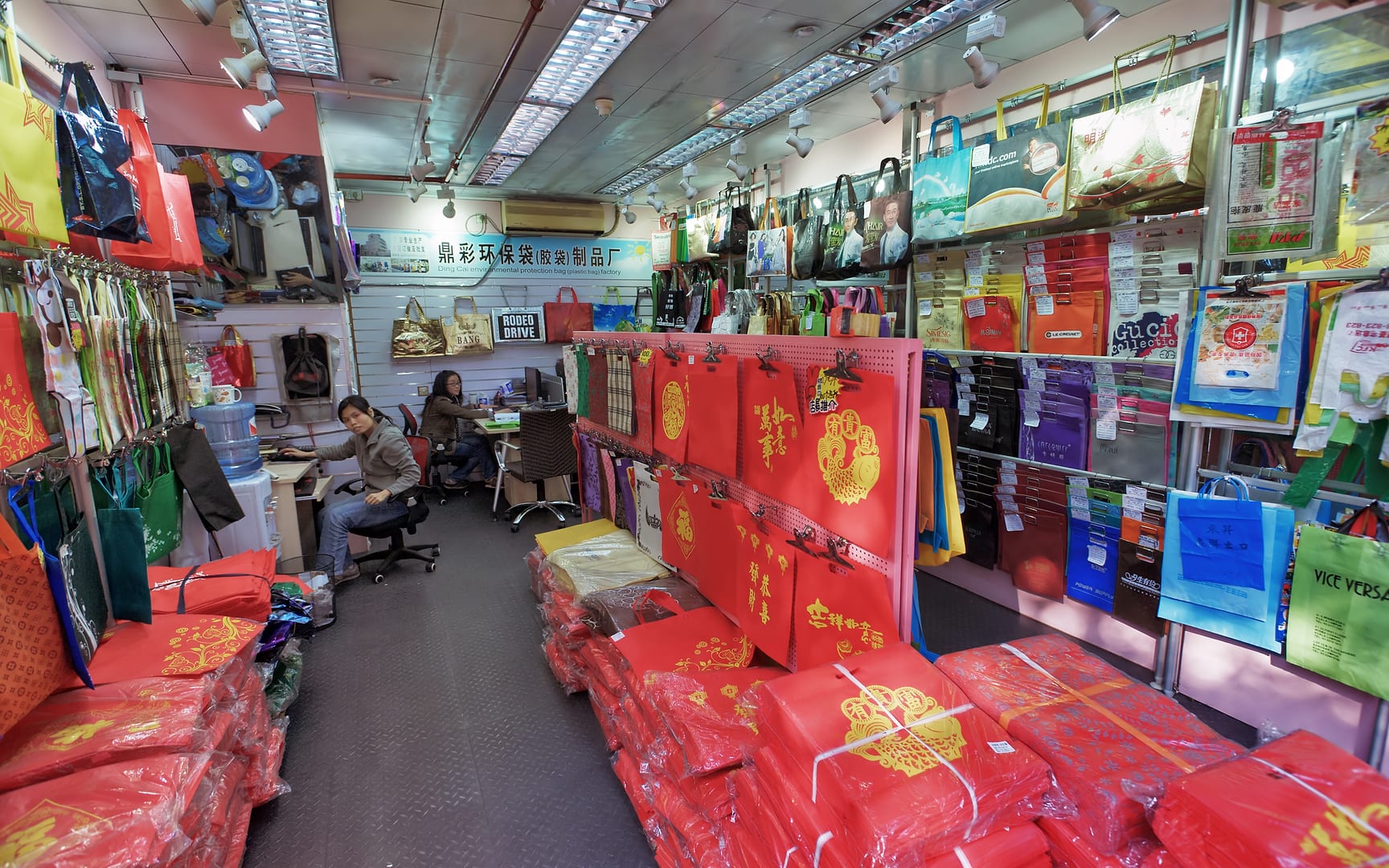 China — Guangzhou — urban