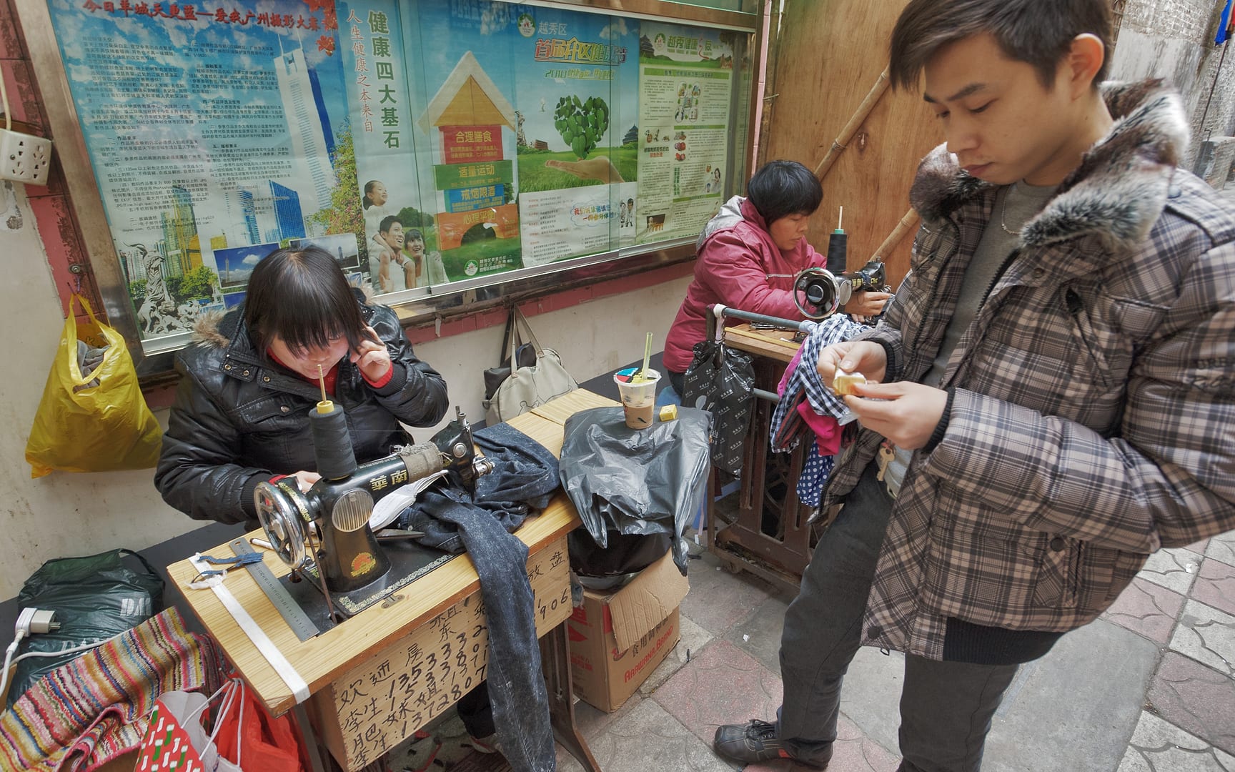 China — Guangzhou — urban