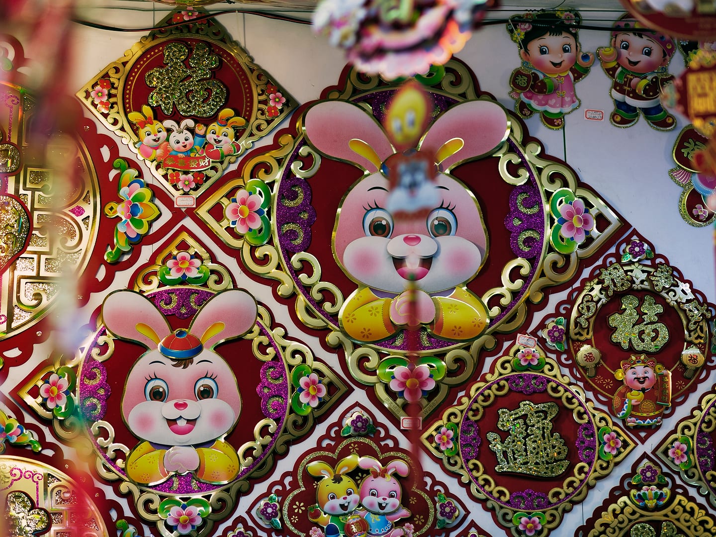 China — Guangzhou — product