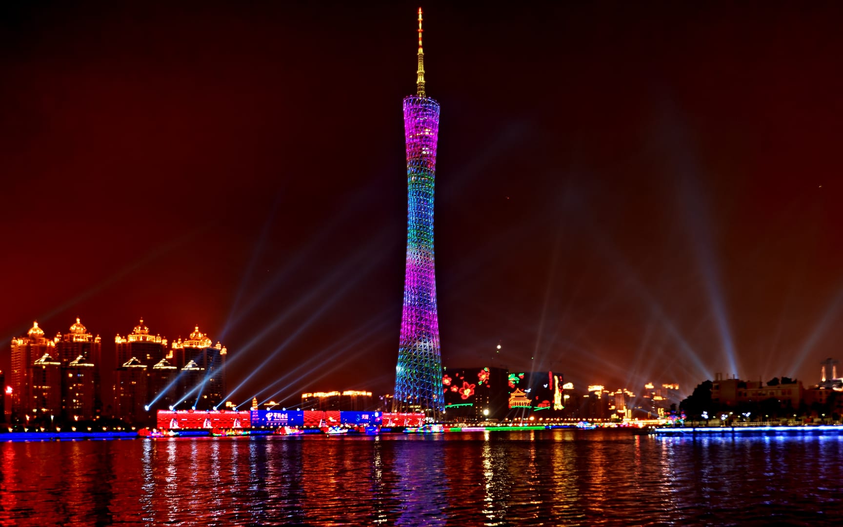 China — Guangzhou — architecture