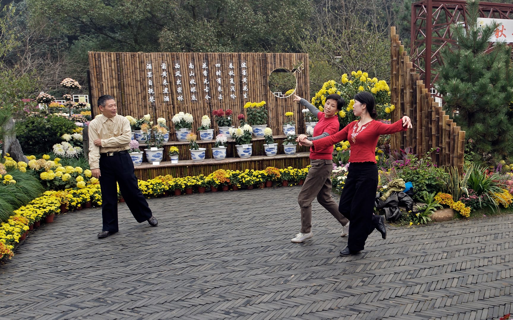 China — Hangzhou — event