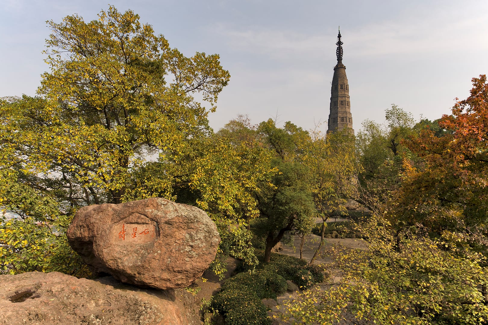 China — Hangzhou — landscape