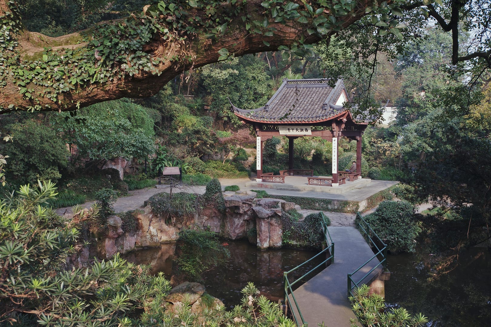 China — Hangzhou — landscape