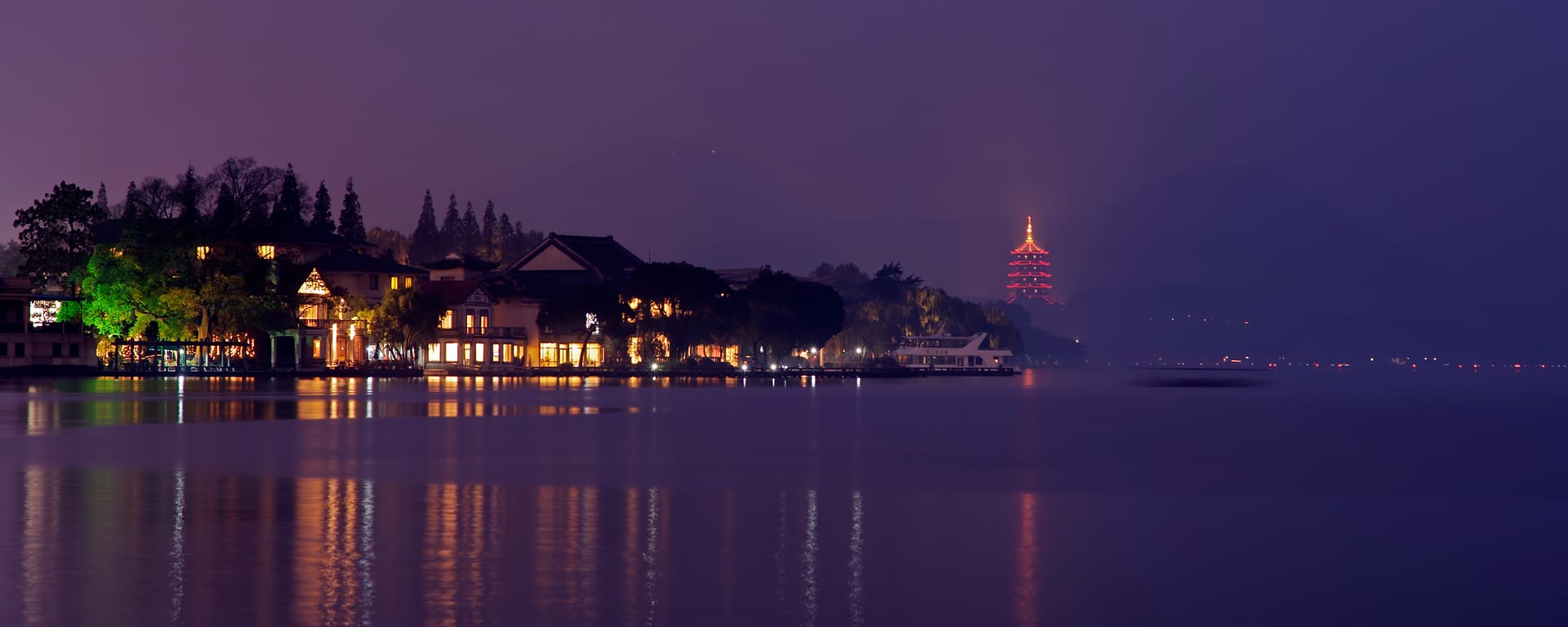 China — Hangzhou — landscape