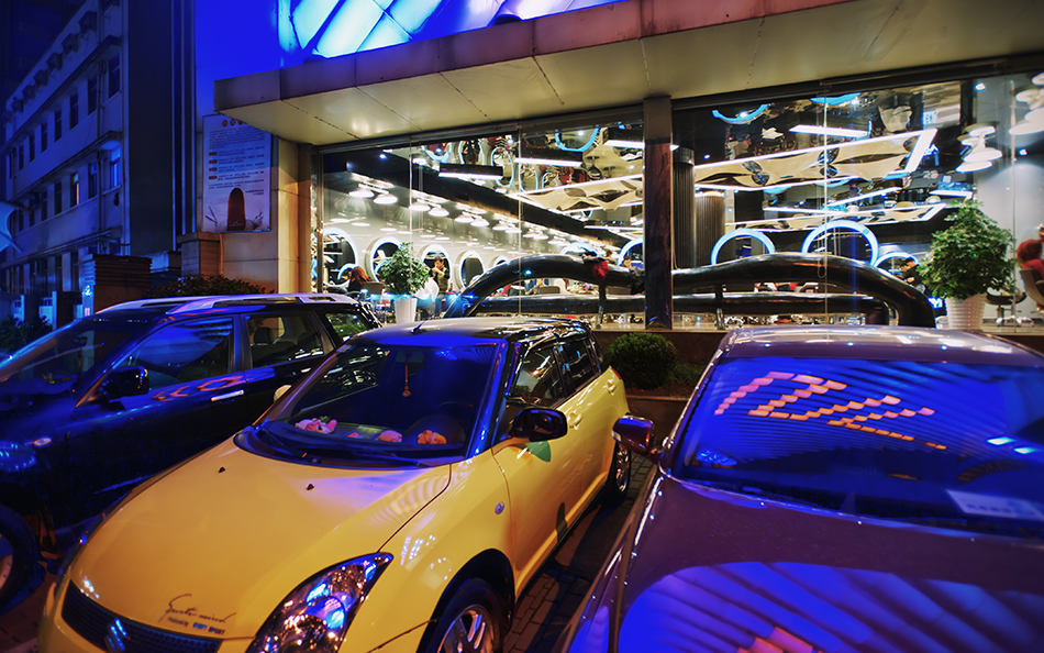 China — Hangzhou — urban