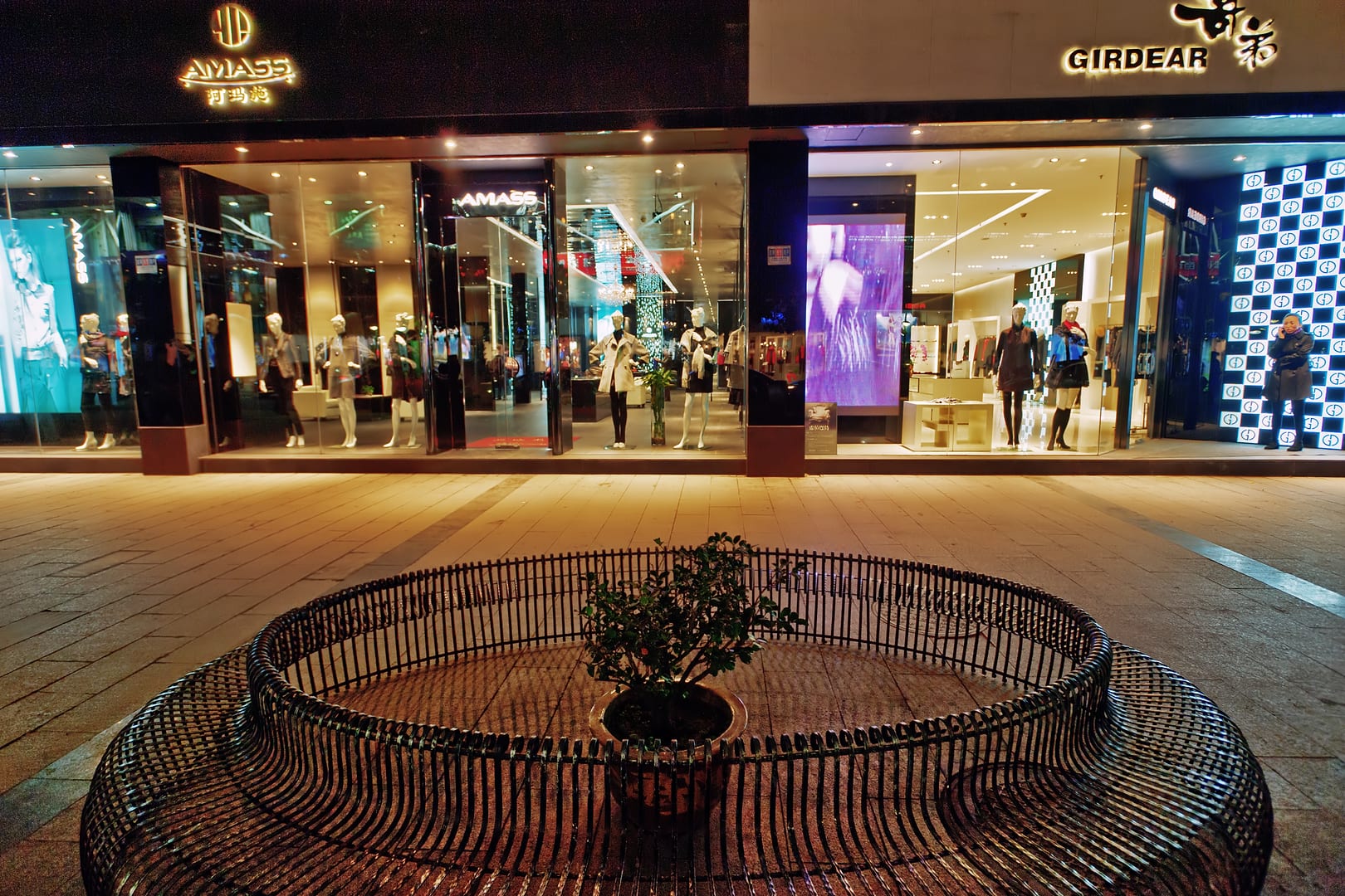 China — Hangzhou — urban