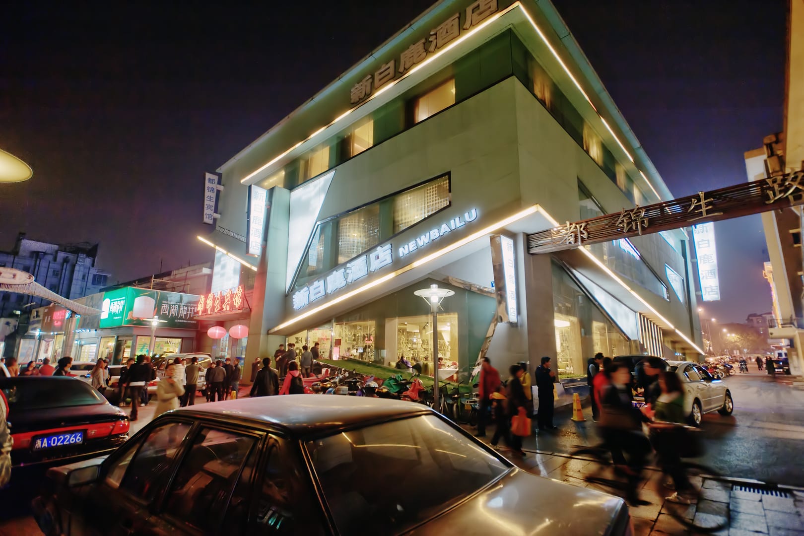 China — Hangzhou — urban