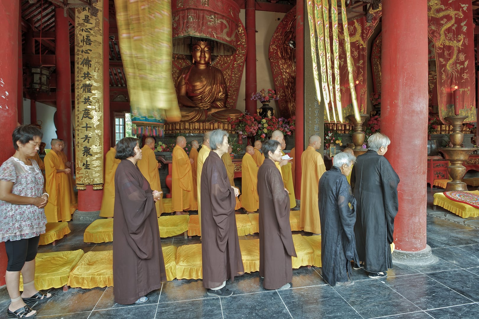 China — Kaifeng — event