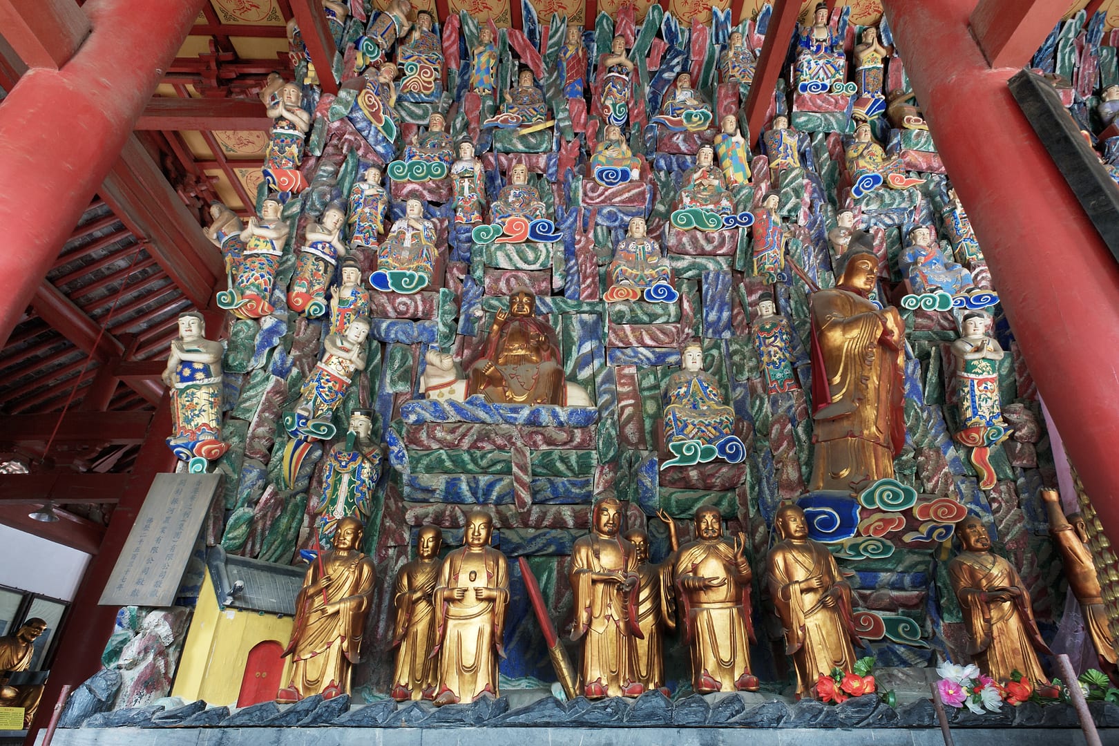 China — Kaifeng — architecture