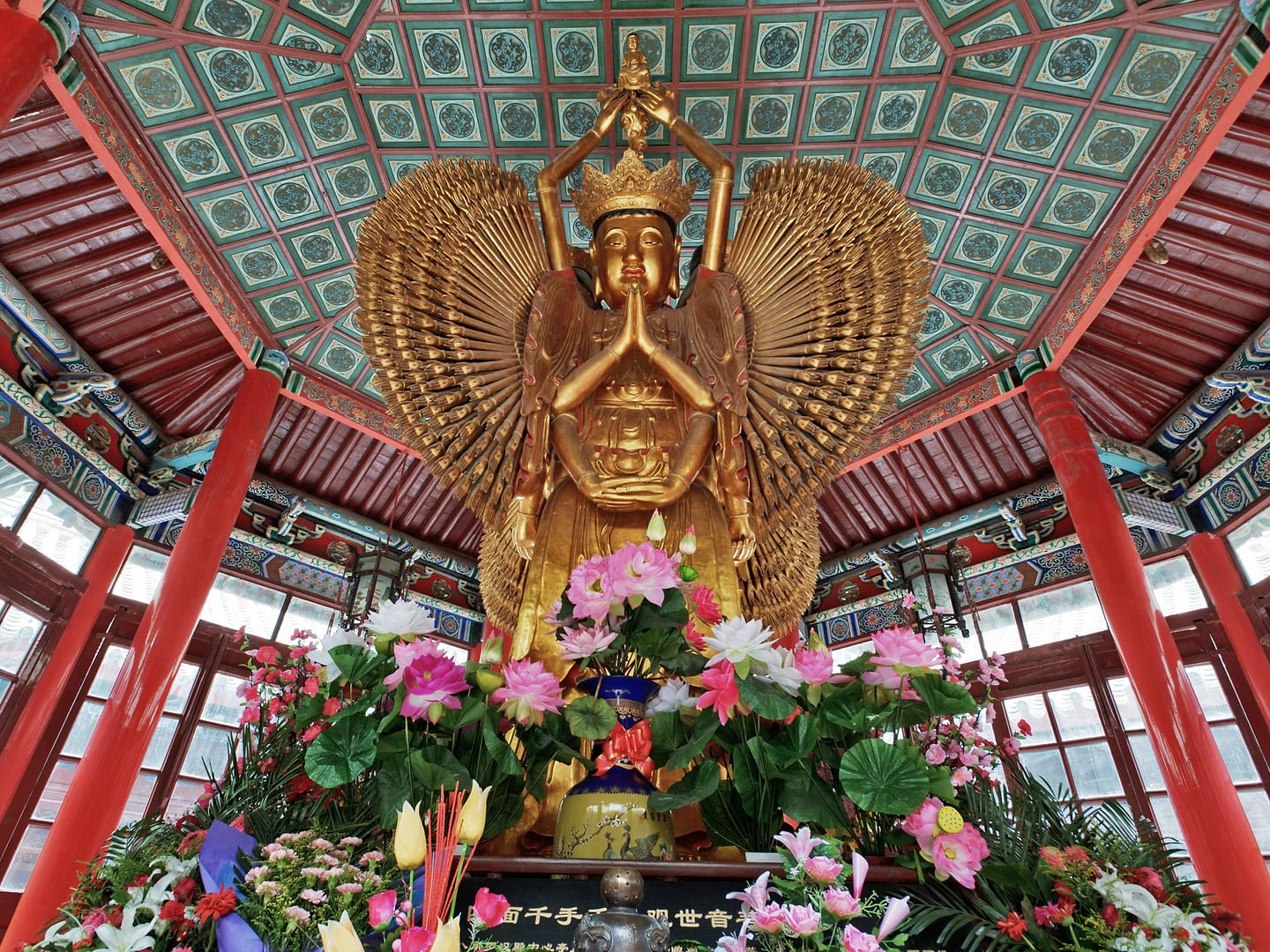 China — Kaifeng — architecture