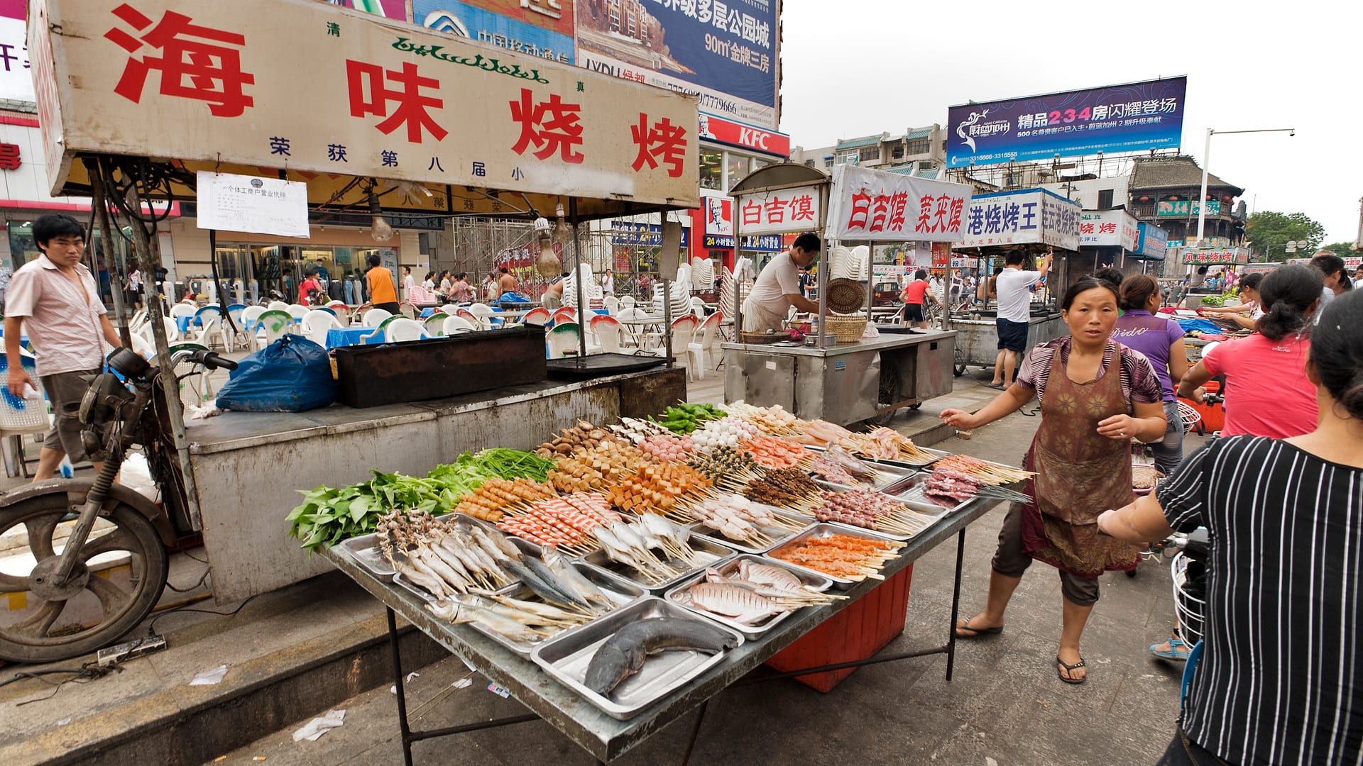 China — Kaifeng — urban