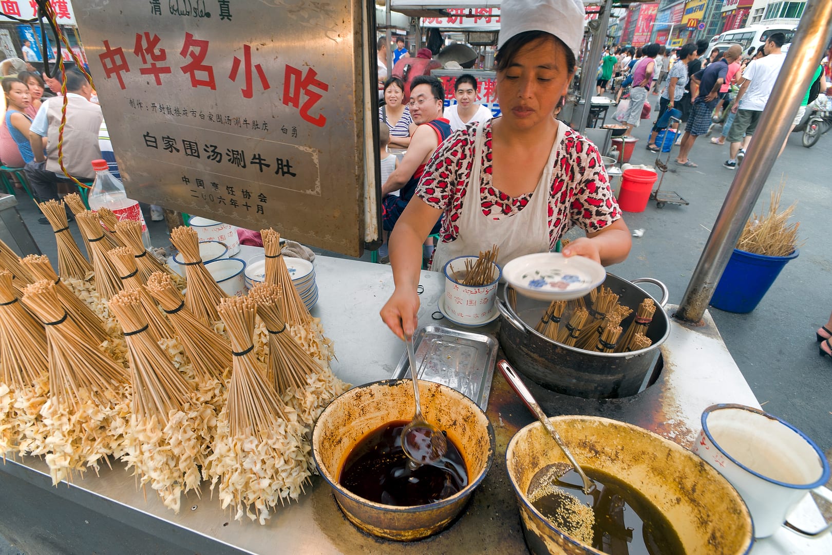 China — Kaifeng — urban