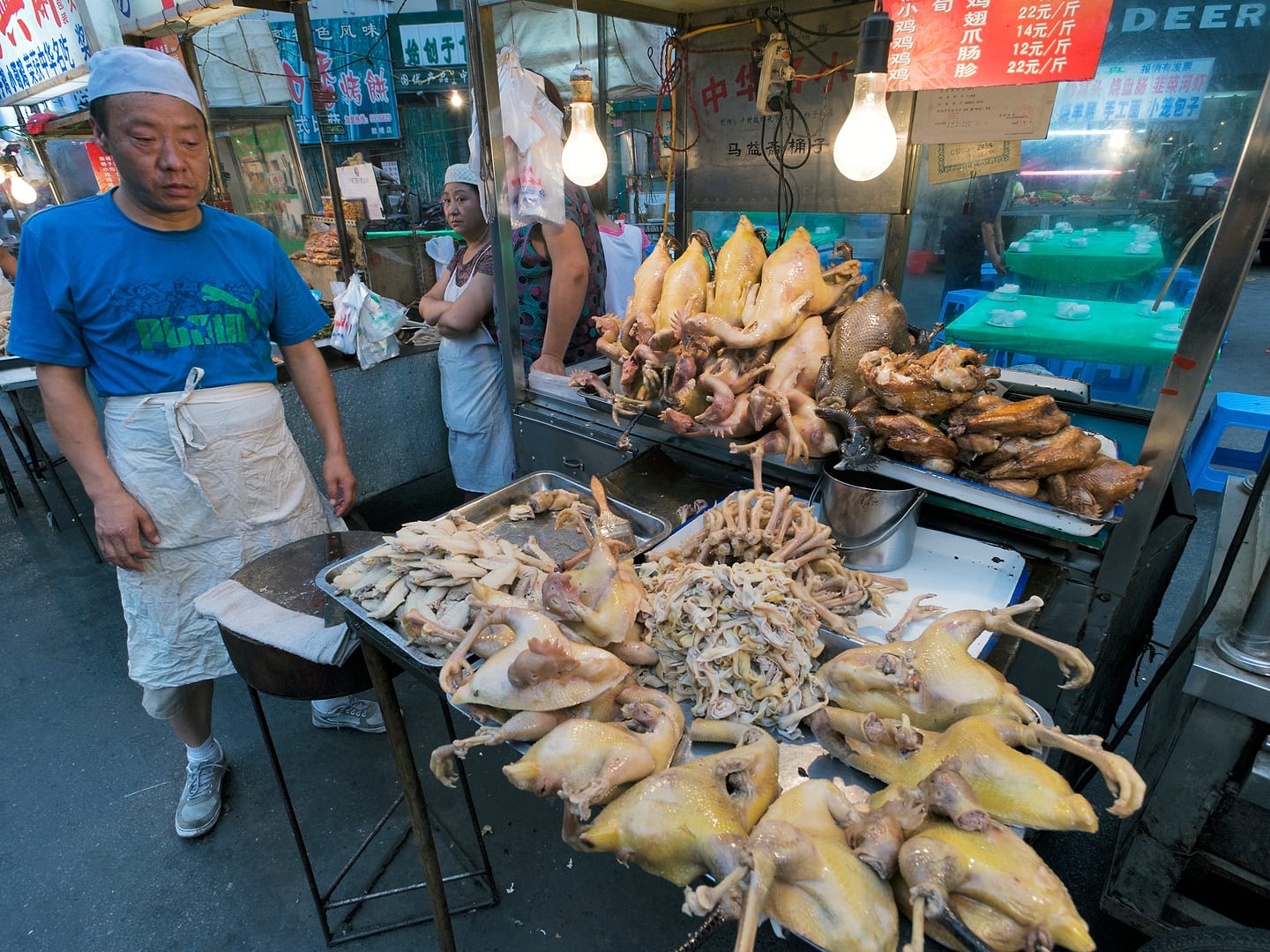 China — Kaifeng — urban